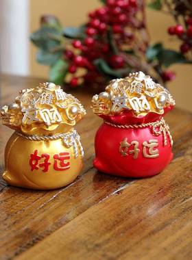轻奢财运小摆件家居客厅装饰品2022新款招财高端现代简约创意摆设