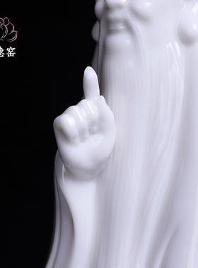 陶瓷工艺品摆件家居客厅酒柜博古架子大号白瓷老子摆件礼盒装