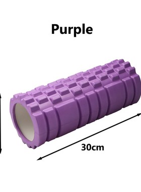 30cm Yoga Column Gym Fitness Foam Roller Pilates Yoga