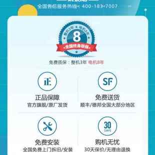 厂销晾衣架电动智能自动升降小阳台家用遥控室内米凉晒衣被杆机