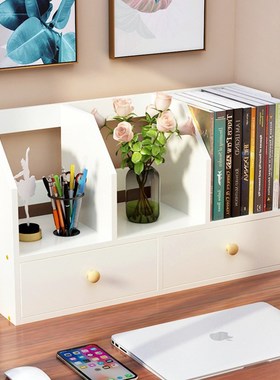 简易办公室收纳书桌上的儿童书架桌面置物架小型简约学生多层书柜