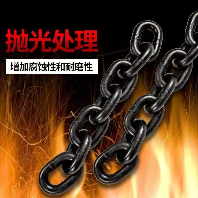 G80级国标锰钢链条起重吊索具手拉葫芦链条桥用链拖车链铁链