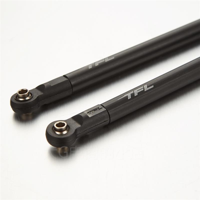 。D110 车壳专属车架C1704 升级件 136拉杆组