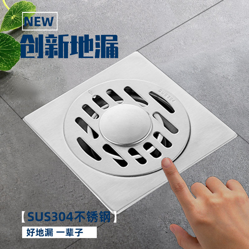 German ayAzos bathroom accessories bathroom washing machine