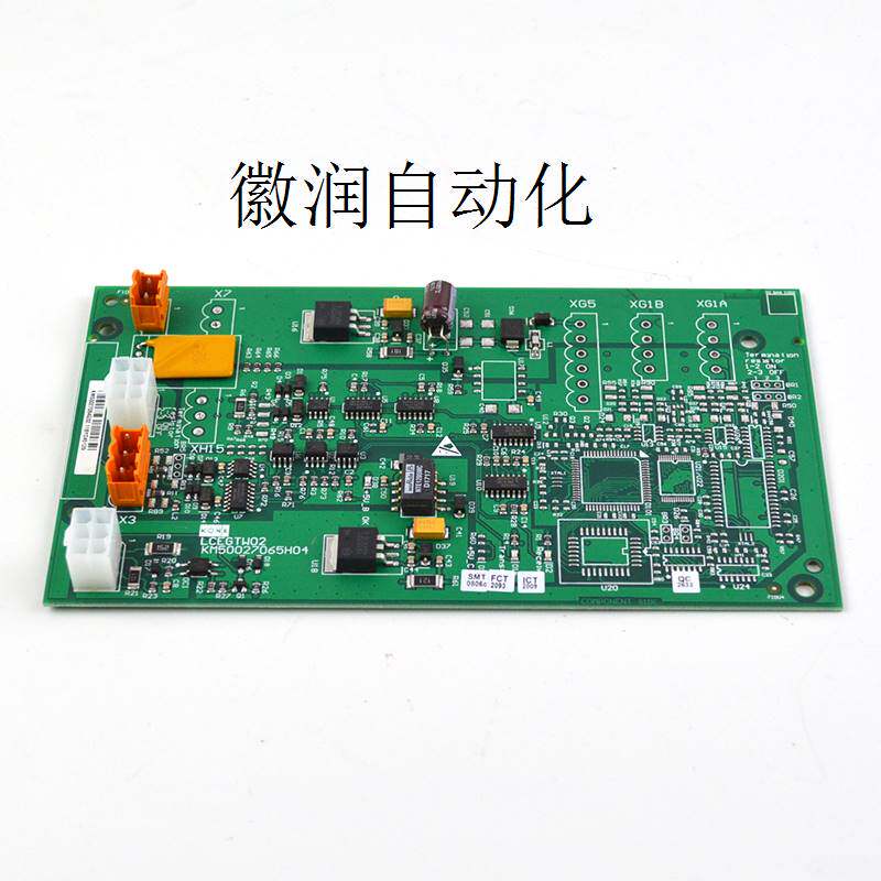 议价KM50027064G01 G02 G03电梯并联板网络电源板KM80287拍前询价