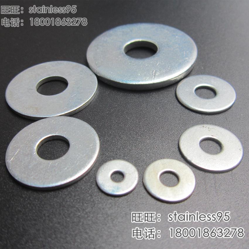 。铁镀锌加厚平垫片加大垫圈圆宽铁片M20/21*7 50 55*内孔外径厚