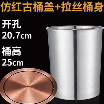 不锈钢台面嵌入式垃圾桶翻盖摇盖暗装厨房化妆室拉丝方形盖子z.