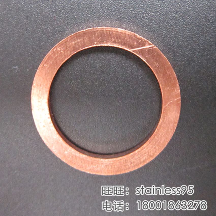 。紫铜密封垫片铜平垫片垫圈M26*2*2 M28*40*1.5mm内孔外径厚度