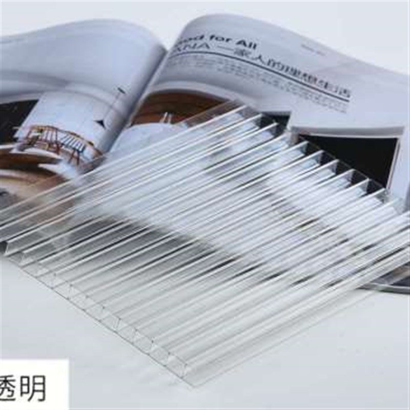 厂促PC透明瓦雨棚车棚o户外凉亭层热采光中空室隔蜂窝温四p品