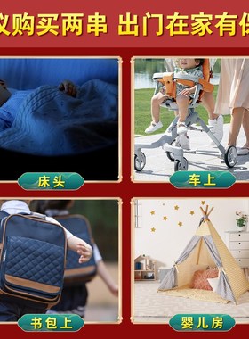 桃木宝宝挂件桃木剑斧刀文昌笔狗牙男女婴儿床头别针礼物木雕随身
