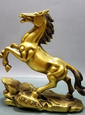 纯铜马摆件马到成功金钱袋马大号家居客厅办公室桌面店铺开业礼品