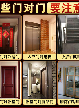 五帝钱门对门纯铜葫芦开盖朱砂真品铜钱串大门口中国吉祥结挂件