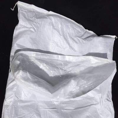 装米袋子100斤 塑料编织袋带内膜编织袋防水防潮加厚双层内衬胆打