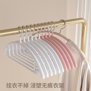 衣架家用挂衣防滑无痕加粗加大防肩角衣撑衣挂阳台柜子收纳不起包