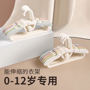 日本婴儿专用衣架宝宝新生儿可伸缩衣撑子家用儿童小孩衣服晾衣架