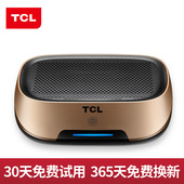 TCL车载空气净化器新车内无线消除异味除甲醛加湿器