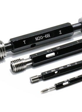 螺纹环规M38M39M40M41M42M43X0.5X0.75X1X1.5x2X3X4 通止牙塞规