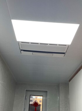 铝扣超薄嵌入式30604040厨房卫生间集成吊顶led照明无边框平板灯