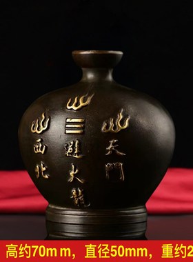 纯铜鎏金避火龙瓶子摆件厨房在西北角火烧天门招财家居饰品工艺品