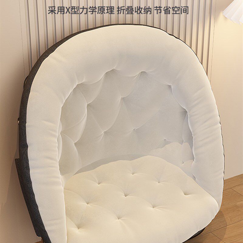 懒人沙发折叠躺椅学生宿舍电脑椅单人小沙发靠背椅子热销新款2025