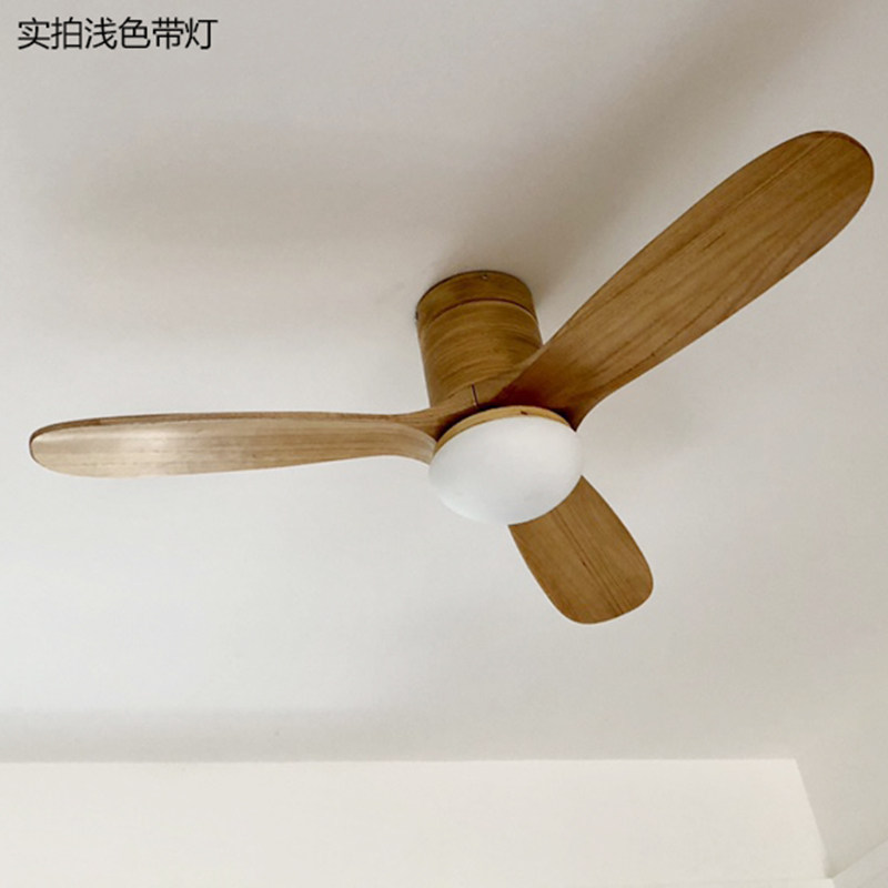 变频吊扇灯北欧餐厅静音吸顶吊扇家用客厅美式风扇吊灯风扇灯实木