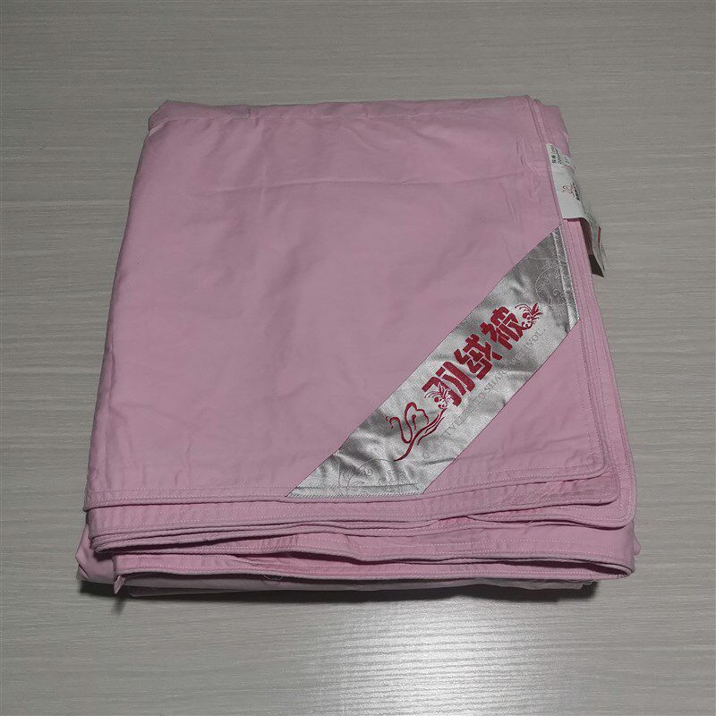 羽绒被被壳半成品防钻绒钻毛被套高密度立衬自充绒内胆芯全棉面料