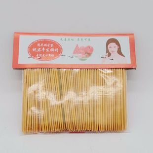 丰顺竹制牙签一次性家用双头尖10小包装 家用酒楼饭店苗竹水果叉