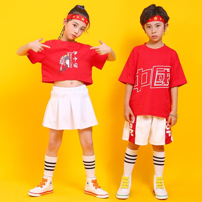 儿童啦啦队演出服男童街舞嘻哈童装潮女童爵士舞表演服装中国风棉