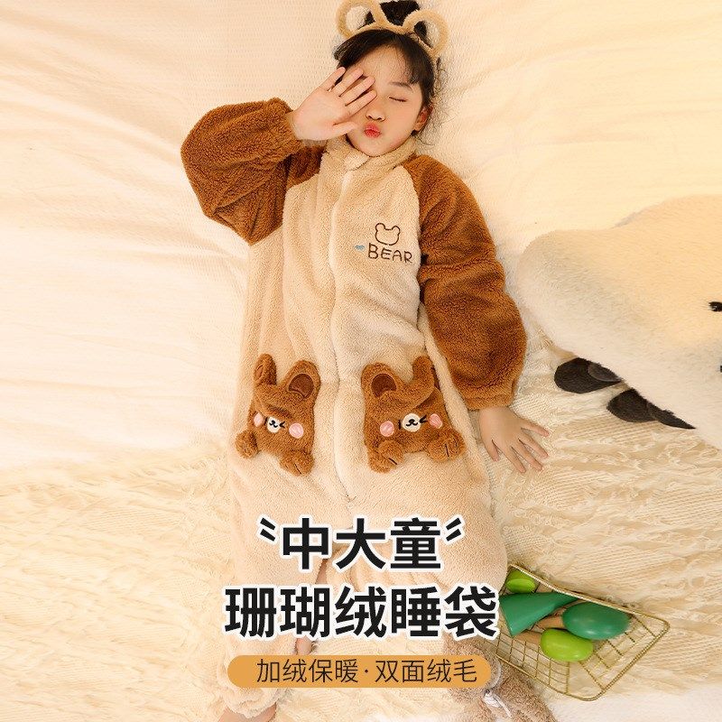 儿童分腿睡袋春夏款空调房男女宝宝中大童成人珊瑚绒防踢被家居服