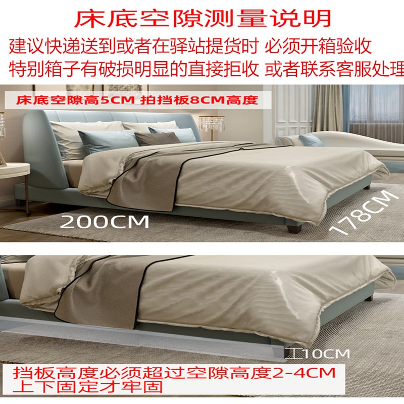 床底挡板挡片塑料隔家用沙发底桌边缝隙挡隔板条床底床下封边防猫