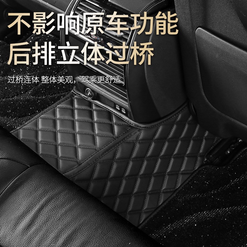 1000款全包围汽车脚垫专车专用防水防滑小轿车地垫脚踏垫四季通用