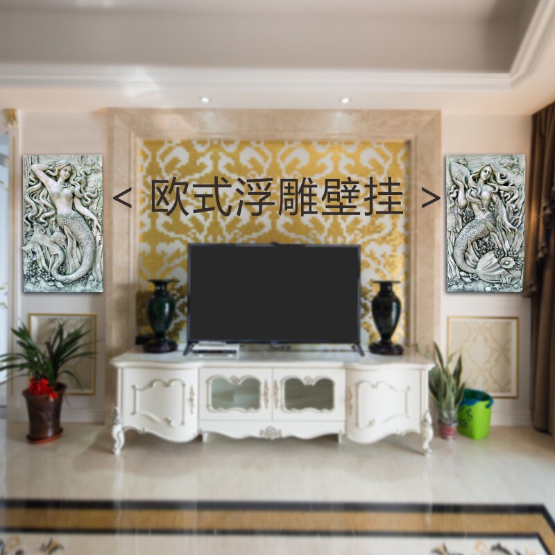 欧式客厅壁挂装饰画3D立体浮雕沙发背景墙壁挂玻璃钢玄关过道挂件