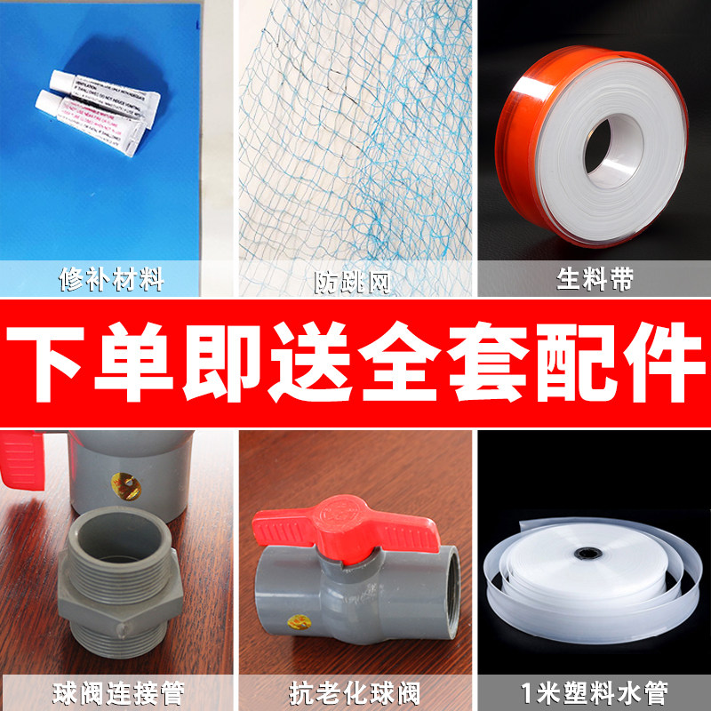 帆布鱼池折叠加厚带支架锦鲤养殖户外大型水箱防水布刀刮布蓄水池