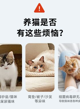 欧僖乐净香石猫砂伴侣除臭珠吸水无尘速结团可冲厕所去味除臭神器