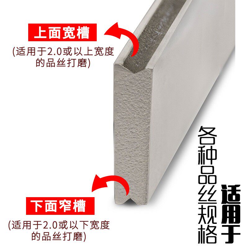 居中V槽吉他品丝金刚砂锉民谣电木吉他品线更换打磨找平锉刀工具