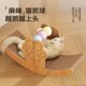 猫抓板耐磨不掉屑猫窝一体瓦楞纸耐抓耐磨磨爪猫沙发猫咪自嗨玩具