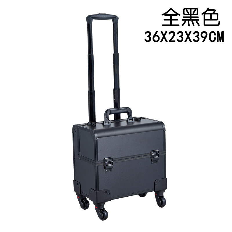 铝合金高档沐足技师上钟足疗足浴上门美容医美妆收纳拉杆工具箱子