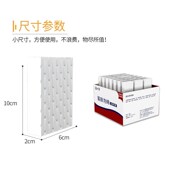 高密度纳米海绵去污魔力擦厨房洗碗魔术擦去茶渍清洁块擦鞋 压缩款