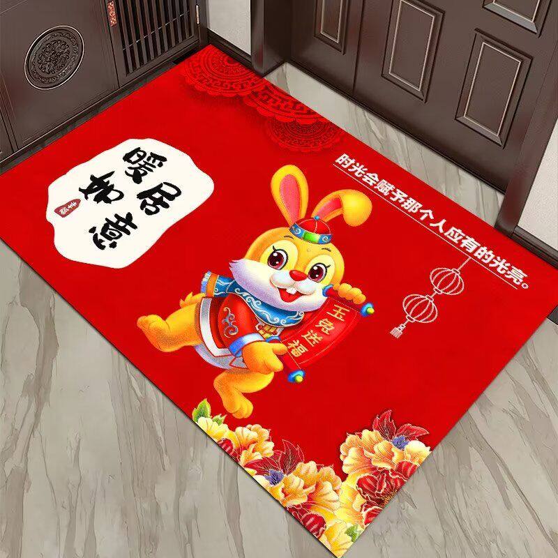 新年入户门地垫进门门口门厅门垫兔年喜庆家用玄关防滑地毯脚垫子图片