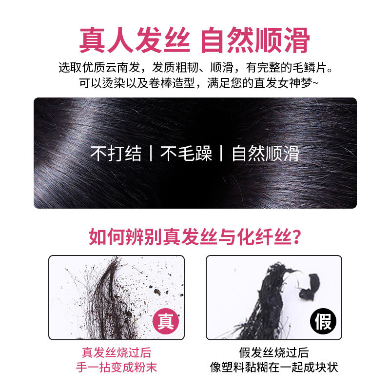 烫发马尾假发女全真人发丝35长自然中长直发微卷內扣短款梨花辫子