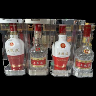 五粮液七代八代空酒瓶摆件装饰道具1618酒瓶子酒柜高档摆柜普五