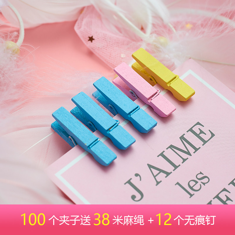 照片原木夹子麻绳照片墙装饰网格相片夹彩色爱心小木夹子彩灯悬挂