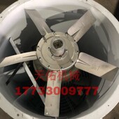 雾炮机风扇叶配件护网加厚 风筒风机喷雾风扇高压管喷头环保厂家3