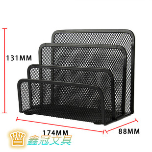 包邮公用品/文具 时尚金属信笺插/网书信格/信封格 文件架 文件框