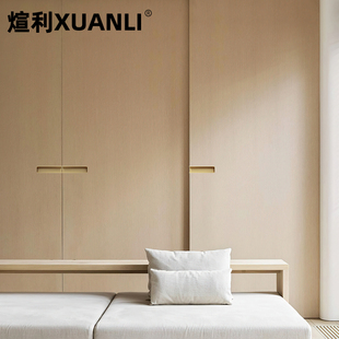 煊利嵌入式 隐形拉手抽屉橱柜衣柜柜门开槽内嵌暗藏拉手把一体成型