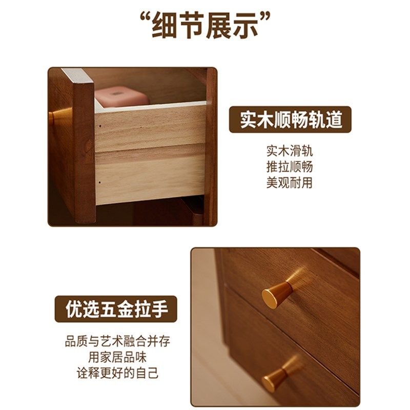 极窄床头柜小型超窄20cm30公分床边窄夹缝收纳柜子实木床头置物架
