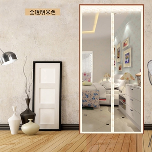 秋冬季蓝色风帘空调隔离门帘透明隔断帘家用遮光免打孔保暖窗帘