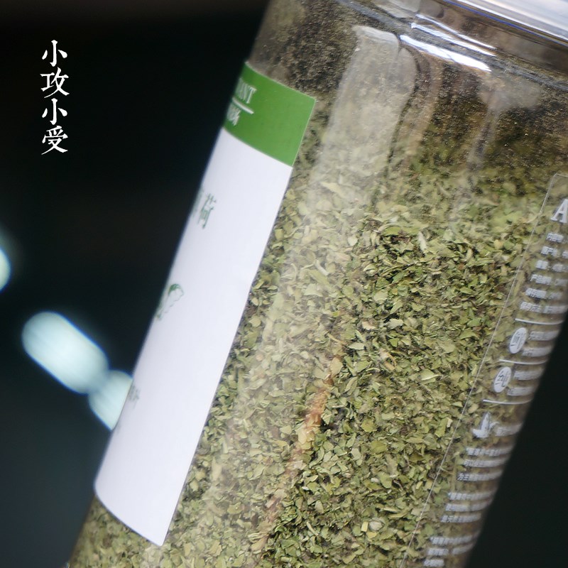 猫咪旺农场天然猫薄荷猫草解压解闷自嗨猫玩具木天蓼瓶装磨牙洁牙