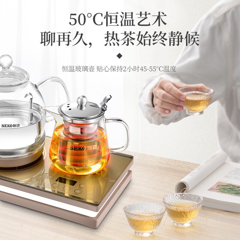 新功底部自动上水电热水壶家用玻璃烧水壶办公室电茶炉电水壶W120