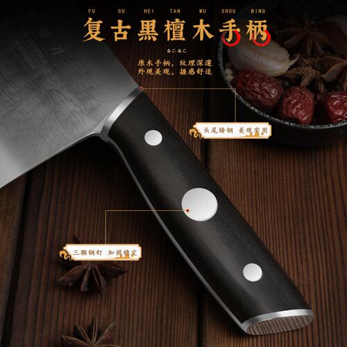 折影[弘匠斩切刀]手工锻打刀菜刀加厚家用商用锋利超快斩切两用刀